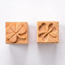 Load image into Gallery viewer, MKM Medium Square Stamp Three Leaf Clover SSM-110