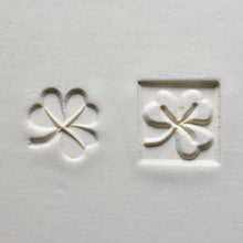 Load image into Gallery viewer, MKM Medium Square Stamp Three Leaf Clover SSM-110