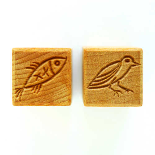 MKM Medium Square Stamp Fish and Bird Ssm-008
