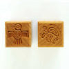 MKM Medium Square Stamp Tribal Bird and Animal Ssm-028