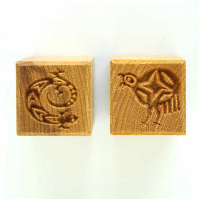 MKM Medium Square Stamp Bird and Lizard Ssm-030