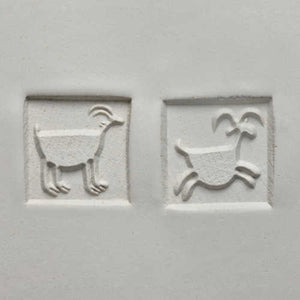 MKM Medium Square Stamp Goat Ssm-81