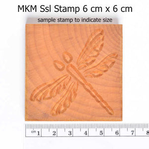 MKM Large Square Stamp Daylily Flower Ss1-007