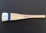 Hake Brush 1.5