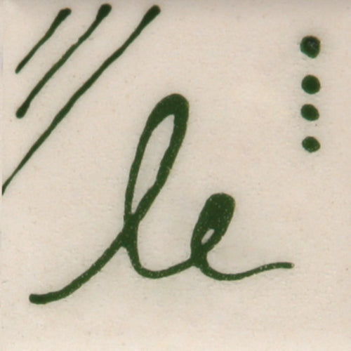 Designer Liner Green